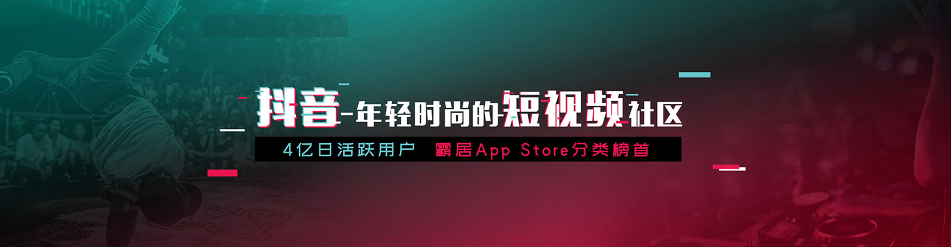 安泽sem专员