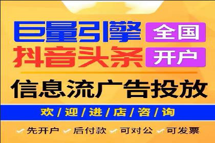 探索SEM竞价托管的最佳实践案例